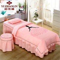 Yu Zhaolin làm đẹp giường bao gồm bốn bộ đơn giản xoa bóp trị liệu châu Âu mẫu ga phủ giường spa