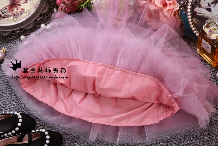 Jupe pour fille - Ref 2049605 Image 29