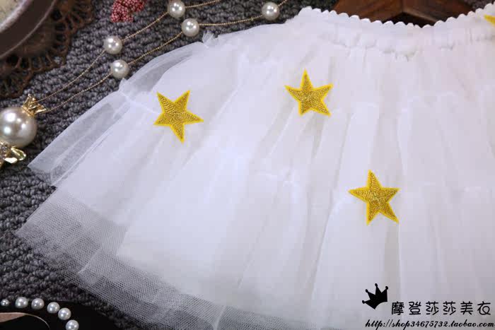 Jupe pour fille - Ref 2049605 Image 23