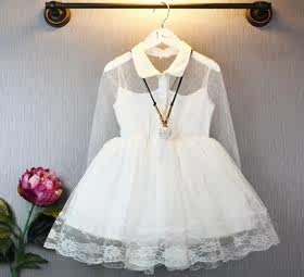 Robes pour fille - Ref 2046884 Image 8