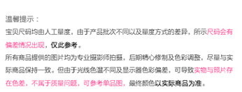 Gilet fille - Ref 2071605 Image 12