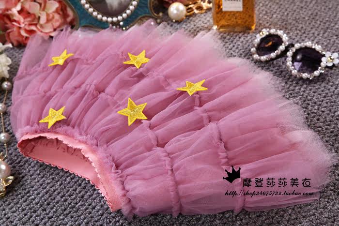 Jupe pour fille - Ref 2049605 Image 27