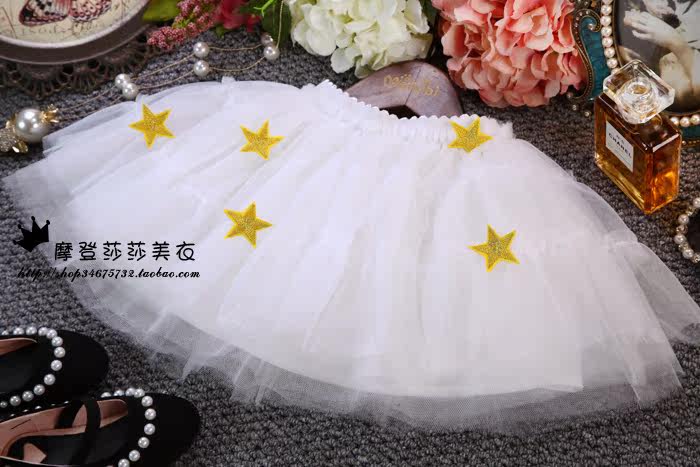 Jupe pour fille - Ref 2049605 Image 21