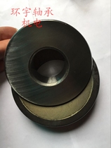 Self-lubricating Spherical plain thrust bearing GX40T GX30F 20F 25T 30T 35T 45T 50T 60F T