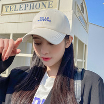 Hat Male and female couple embroidered baseball cap Korean version wild cap ins student street casual visor hat