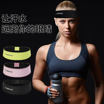 TUMBAK running sweat belt Marathon cycling sports antiperspirant headband Silicone hairband Perspiration sweat-absorbing headband