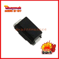BAYMAK)PTC0706 SMD 10 = 10 yuan imported) original) brand new
