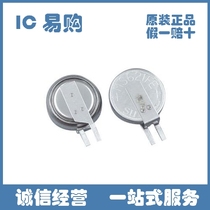 3V rechargeable battery 5 5mAh MS621FE-FL11E button lithium battery brand new original