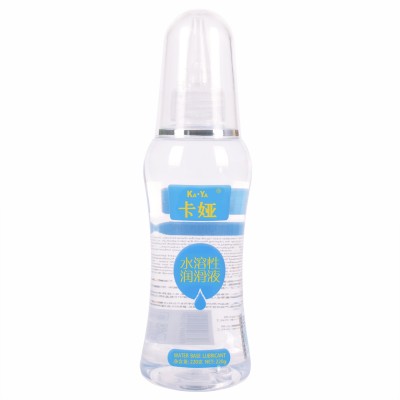 Masturbation cup lubricant strong wire drawing lube men use vaginal water soluble comrade human body lubricant with anal sex