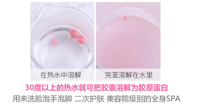 Han Chenghao Singapore Ble de Fonty Fengti Macaron Capsule Skin Care Set Essential Oil Repair 15 Capsules vitamin c serum 561 esthemax