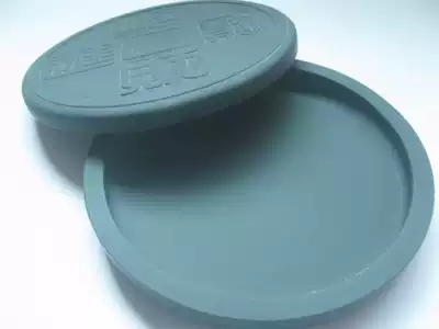 Fengshan stone inkstone Round inkstone Chihai Su inkstone Student inkstone practical inkstone Mohai