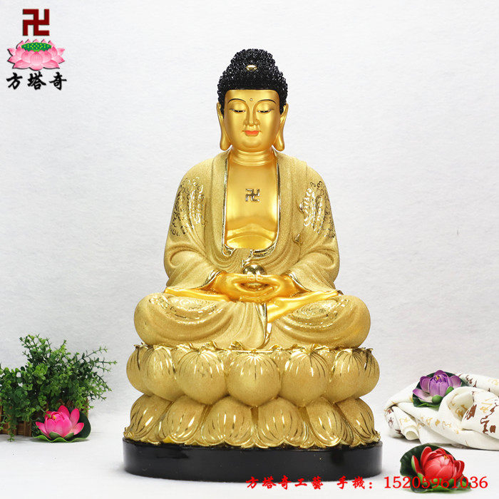 (Fontaki craft) 26-inch glass sand gold Lotus Shakyamuni Buddha Buddhist Buddha statue