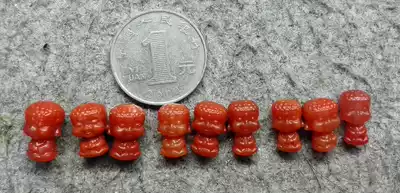 Southern Red South Red Agate Maitreya Back Cloud Size See Comparison 1-9