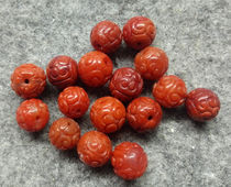 South Red South Red Agate Return Mark Pearl Price Is A Price Direct Shot
