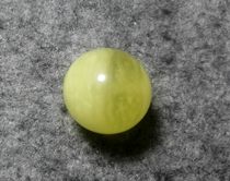 Honey wax round pearl 14 8MM 1 86 gr Y9