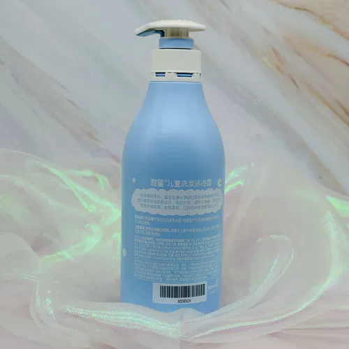 Детский гель для душа, средство детской гигиены, шампунь, 400 мл, 2 в 1