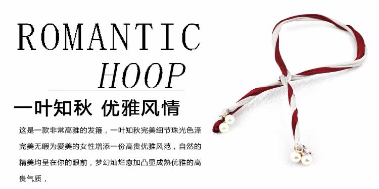 Accessoire cheveux en tissu - Ref 1200691 Image 6