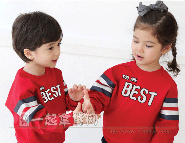 Quần áo mẫu giáo tùy chỉnh mẫu mùa xuân và mùa thu 18 đồng phục mới cho học sinh tiểu học và trung học phiên bản tiếng Hàn của bộ đồ thể thao màu đỏ bexinhshop shop