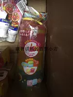 Цвет 3 -Layer Milk Powder Box