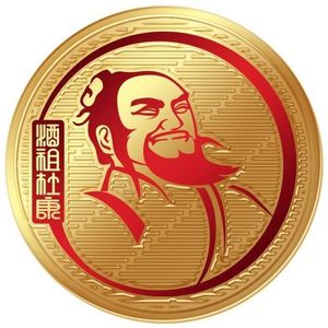 杜康酒类专供店