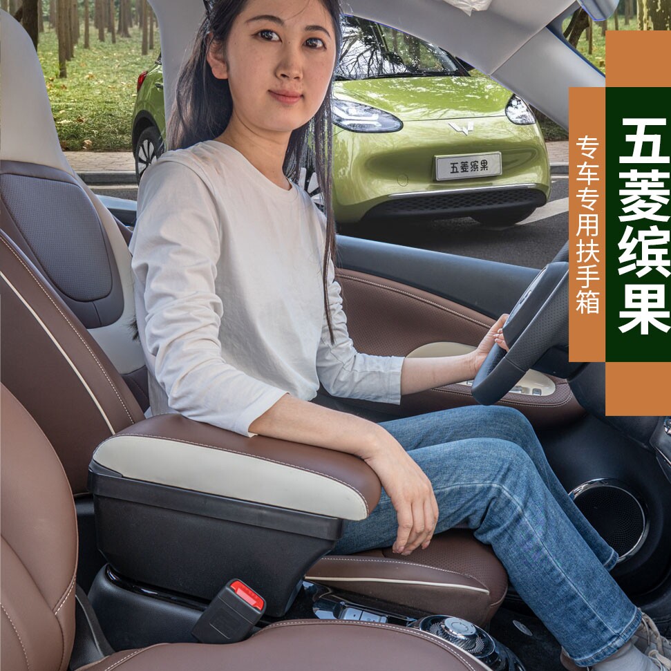 隆泰祥汽车用品