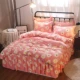 San hô nhung flannel quilt bao gồm bốn bộ lông cừu đơn giản trải giường giường dày vải lanh ấm bộ giường