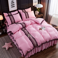 Отправить пинк