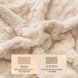 Брендовый зимний флисовый комплект, простыня, детский двусторонний коралловый пододеяльник, легкий роскошный стиль, 4 предмета, увеличенная толщина