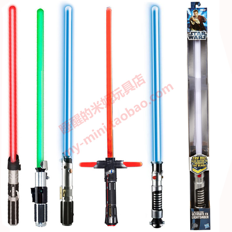 hasbro star wars lightsaber