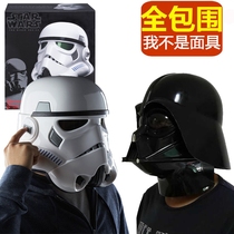 Hasbro Star Wars Black Series Storm Soldier White Soldier Helmet Darth Vader Helmet