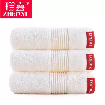 Antibacterial towels, cotton pregnant women, postpartum special high-end face washes, cotton private disinfection, small water absorption