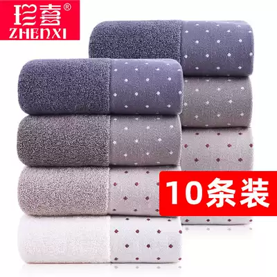 Towel cotton 10 strips wash face home Bath Xinjiang cotton factory direct customized logo cotton men summer