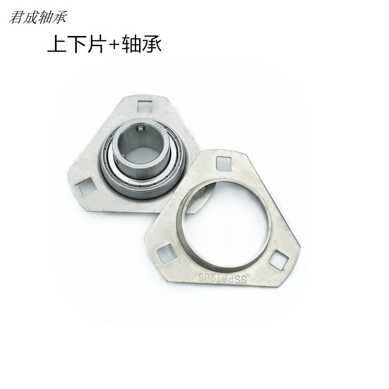 304 stainless steel stainless steel stainless steel bearing with stainless steel bearing SPFT204 205 triangle spherical seat