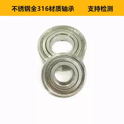 Stainless steel bearing 316 material S6000 6001 6002 6003 6004 6005 6006 Sea water use