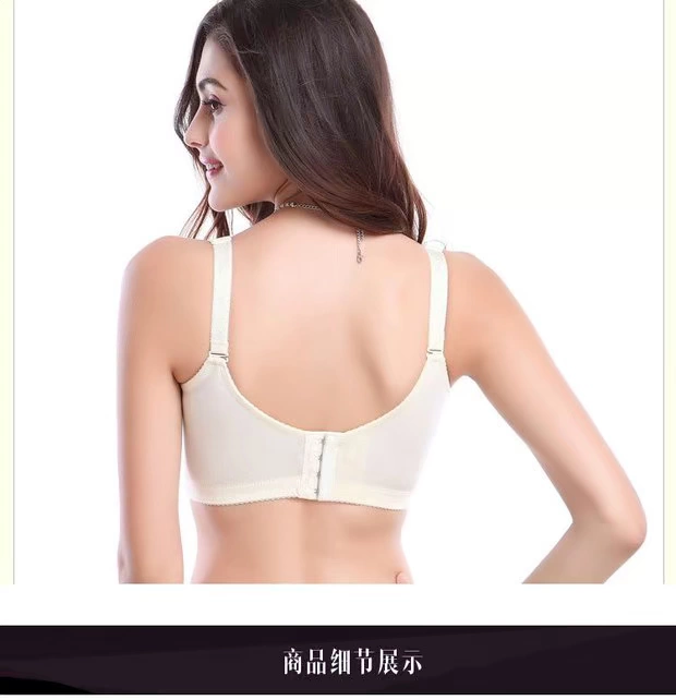 32a70b34C75B ngực nhỏ ngực phẳng MM dày áo ngực siêu tập hợp điều chỉnh đồ lót gợi cảm bra