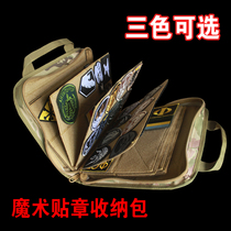 Tactical person Velcro armband backpack sticker storage bag tactical sticker sorting collection bag super large capacity