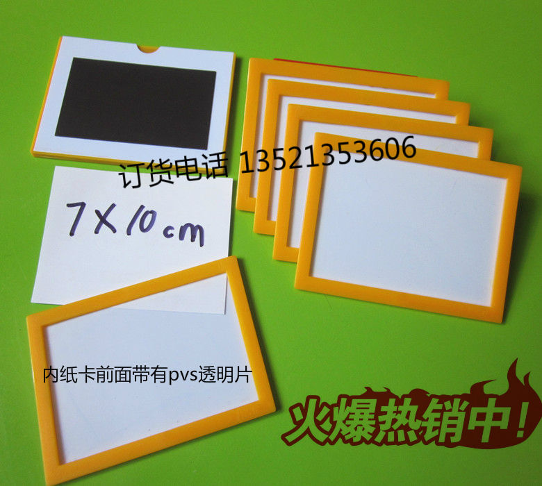 A8 vị trí nhãn từ mạnh bảng hiệu từ kho kệ nam châm nhãn vật liệu thẻ tập tin tủ từ thẻ đặt - Kệ / Tủ trưng bày tủ kính trưng bày nước hoa