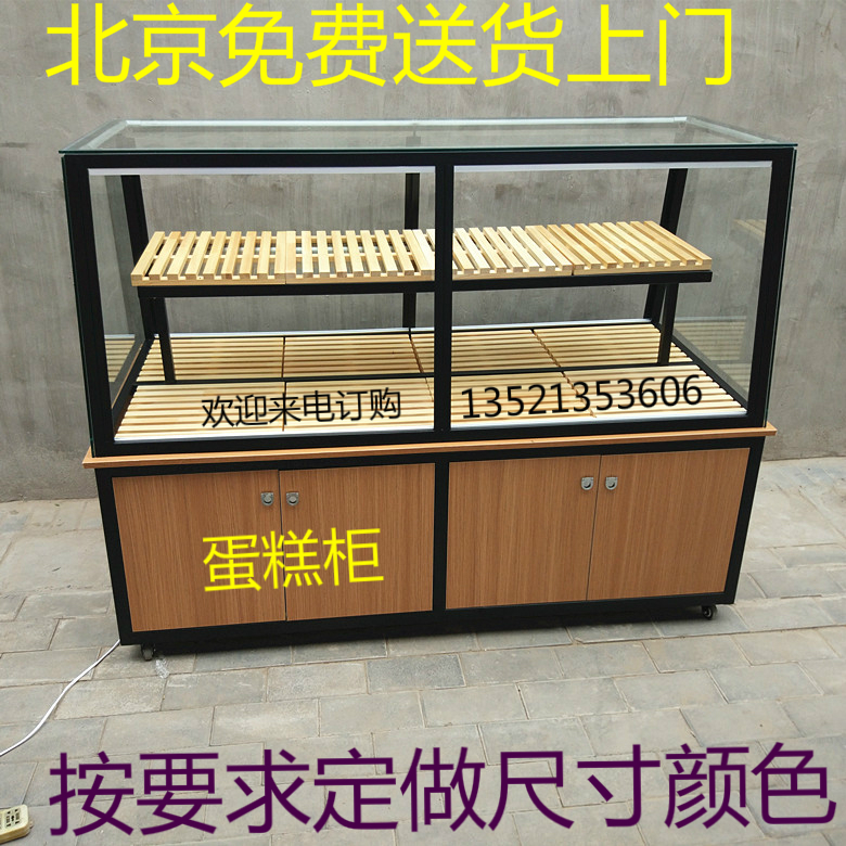 Sắt rắn tủ bánh mì tủ trưng bày tủ sắt cao thép không gỉ bánh quầy tủ bên trong đảo tủ kệ sơn tủ