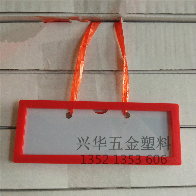 Kho từ nhãn vật liệu thẻ nam châm dấu hiệu mạnh từ bảng hiệu kệ kho thẻ từ bộ tập tin nhãn - Kệ / Tủ trưng bày mua tủ kính trưng bày