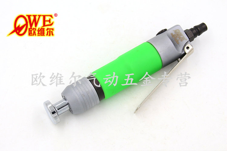 Taiwan Orwell OW-3 Mini Straight Pneumatic Hammer Shoe Hammer Massage Hammer Air Shovel Shoe Beater Vibrate Hammer