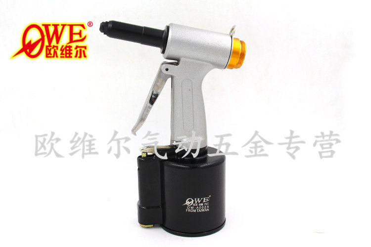 OW - A002A hydraulic vertical riveting riveting clamp - clamp of hydraulic vertical riveting gun in Taiwan Oville - A002 A hydraulic - pressing riveting - clamp