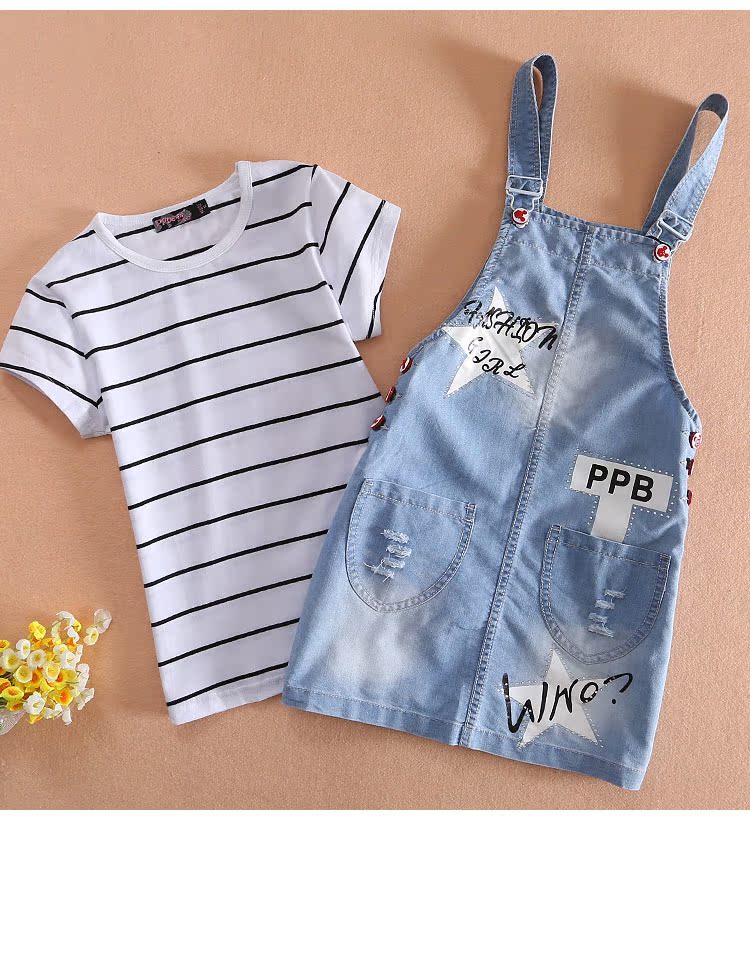 Robes pour fille en toile - Ref 2044885 Image 12