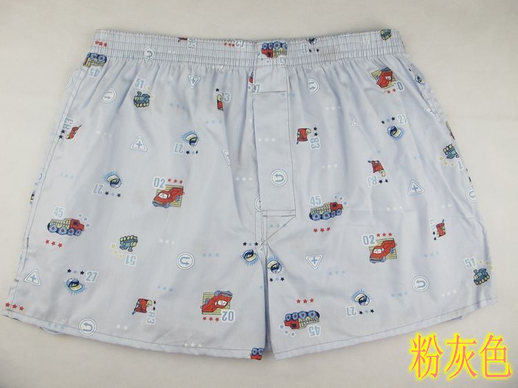 Pantalon pyjama - Ref 730828 Image 3