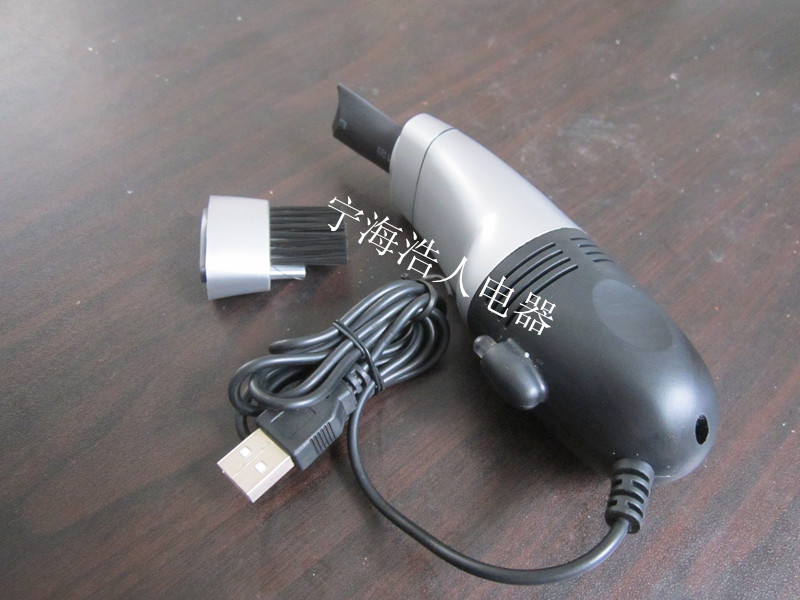 mini aspirateur USB en ABS - Ref 428454 Image 5
