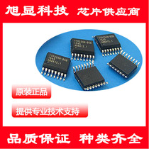 TTP224N-BSBN 4 key touch ic four channel touch chip capacitive touch IC touch scheme development