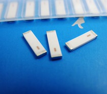 JTWR86AN7020L20R built-in ceramic antenna 868MHZ radio frequency RF wireless 7mm patch antenna