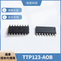 TTP123-AOB touch key detection IC Taiwan Tongtai Original Spot First-hand Agent