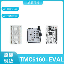TMC5160-EVAL-KIT Trinamic Assessment and Presentation Board and Suite Connection IDE Software