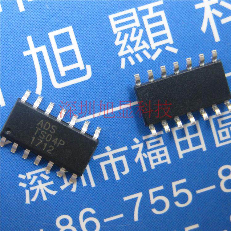 4keys capacitive touch chip TS04P TS04P TS04 SOP14 encapsulates four-channel touch IC