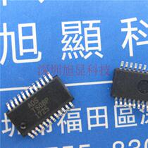 8-key capacitive touch chip TS08 TS08P TS08N TS08N waterproof and strong anti-interference capability